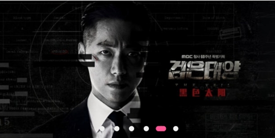 韩剧盒子最新版(Korean drama box) 韩剧盒子最新版(Korean drama box)